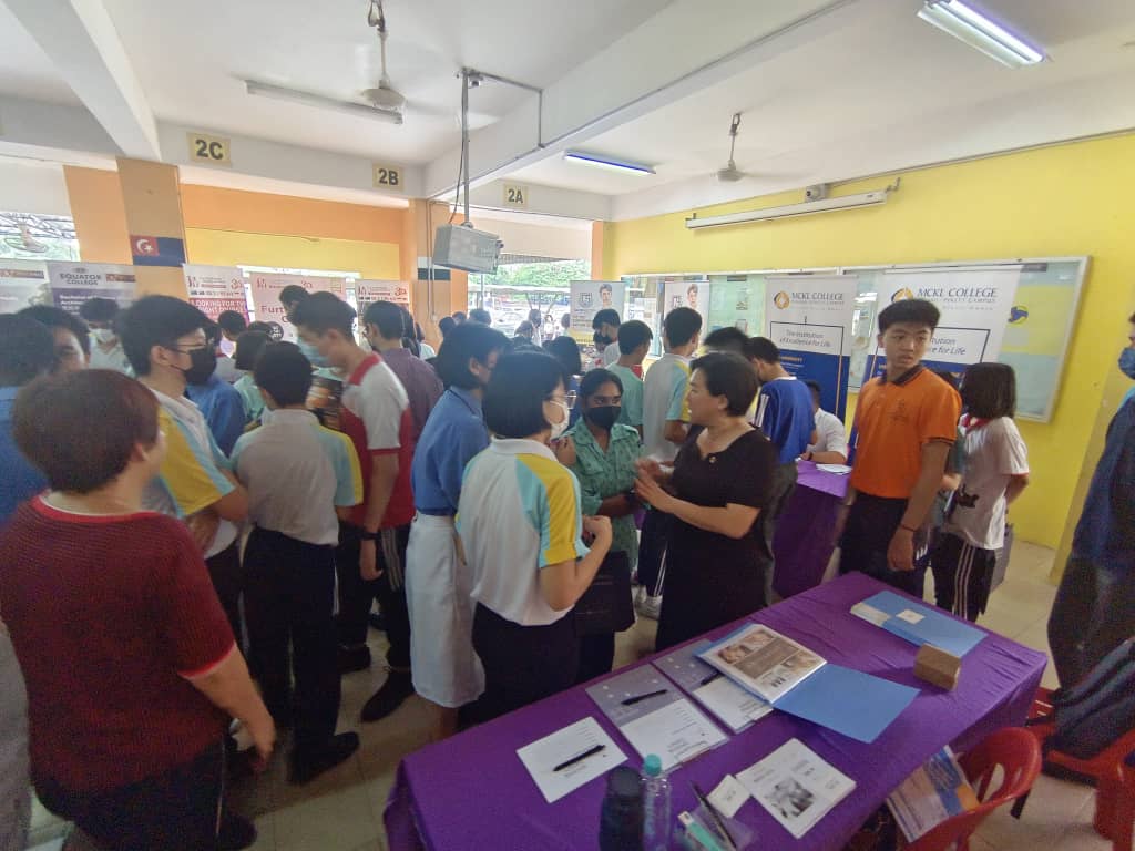 SMK BAGAN JAYA 升学教育展 Icare